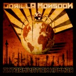 Gorilla Monsoon - "Extermination Hammer"